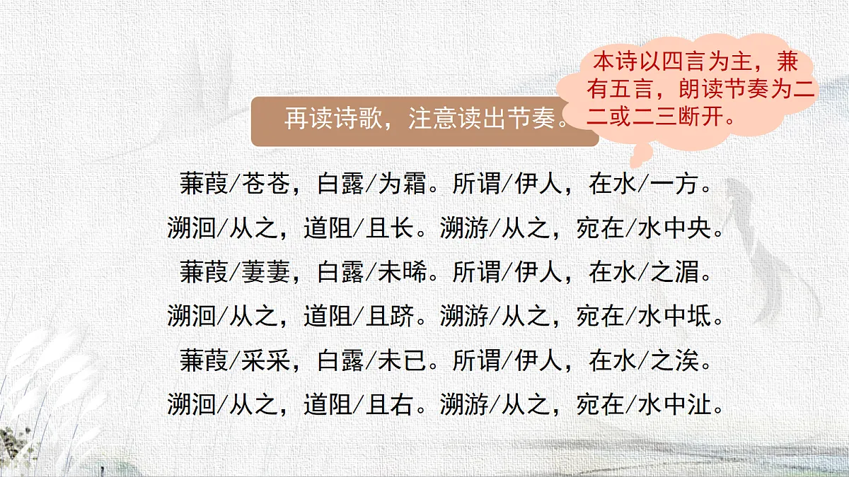 18285535第8页