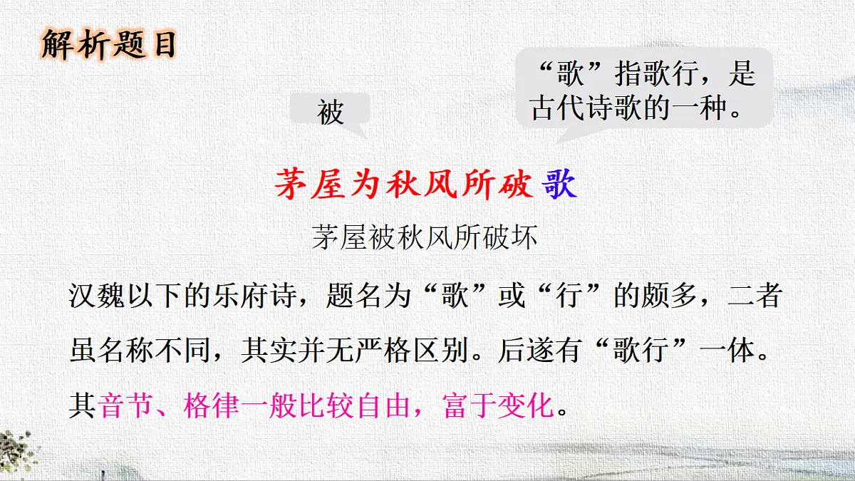 18285536第3页