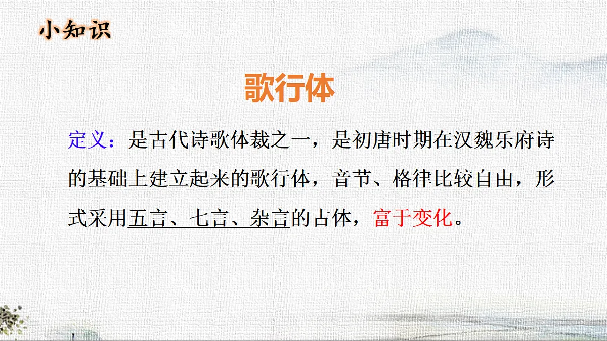 18285536第4页