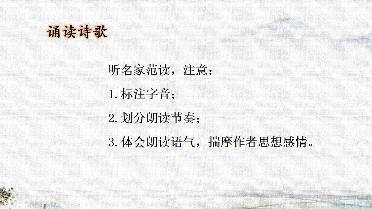 18285536第5页
