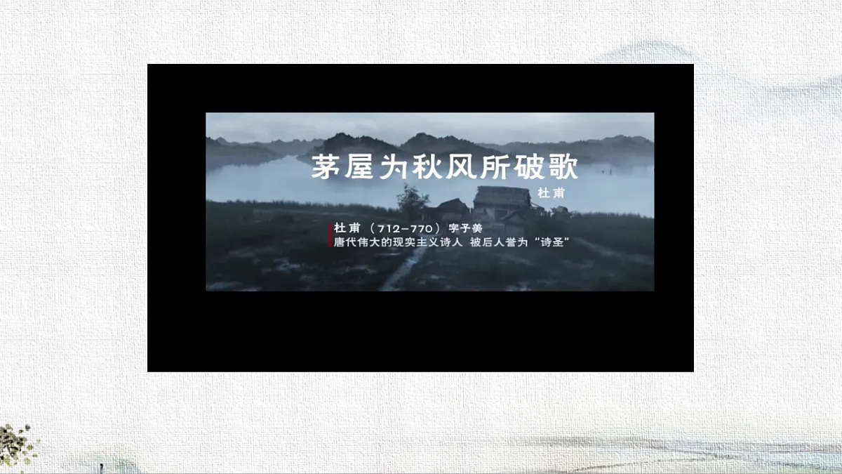 18285536第6页