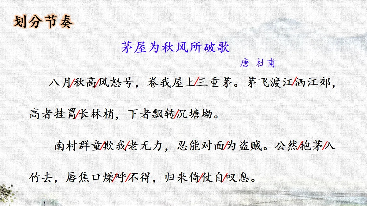 18285536第8页