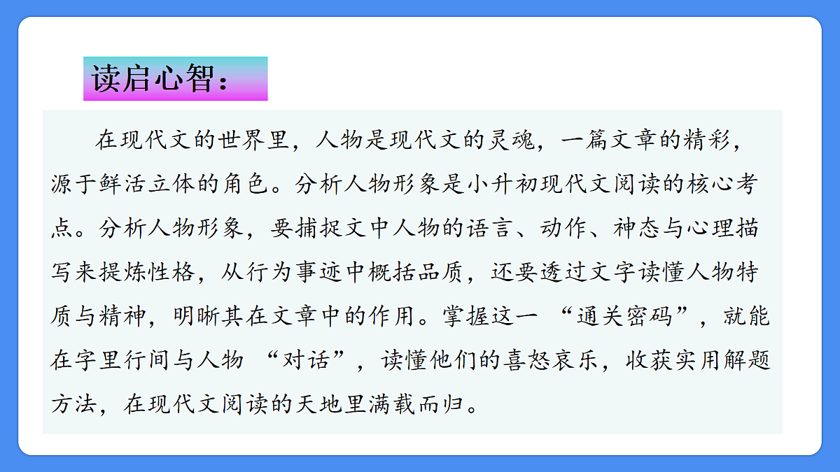 18285566第2页
