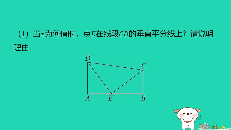 18285915第4页