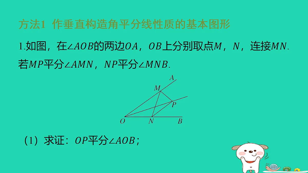 18285919第2页