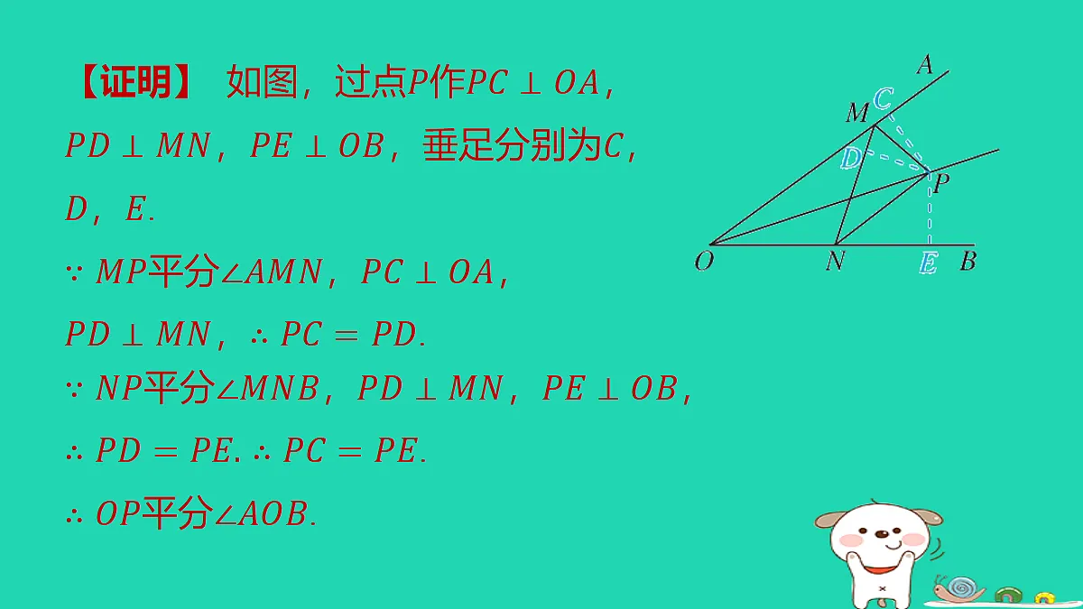 18285919第3页