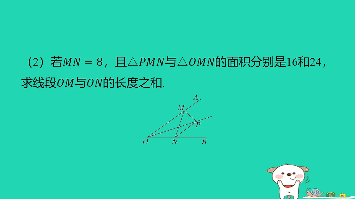 18285919第4页