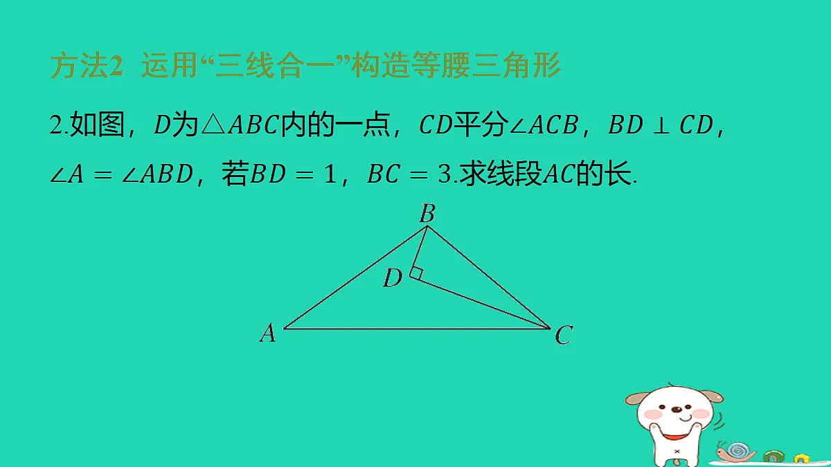18285919第6页
