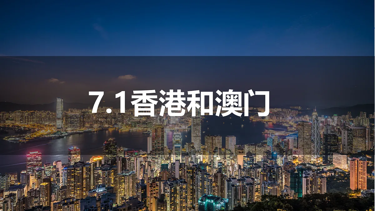18285993第1页