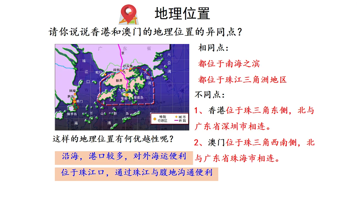 18285993第4页