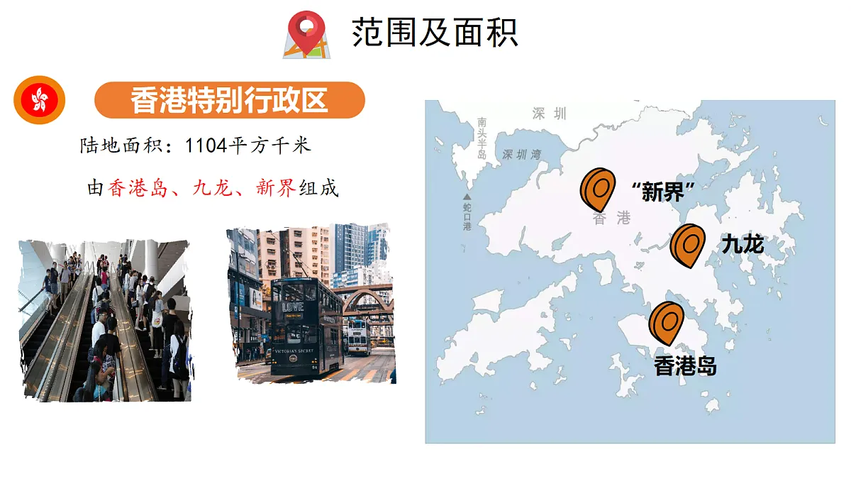 18285993第5页