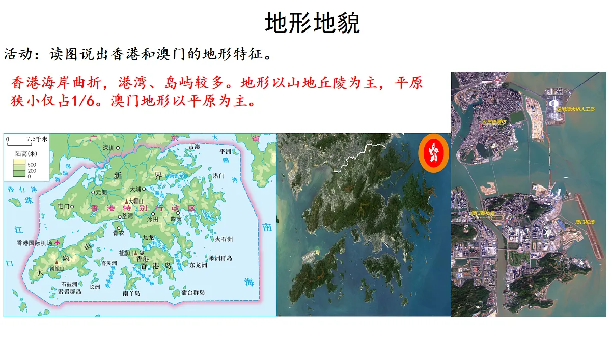 18285993第7页