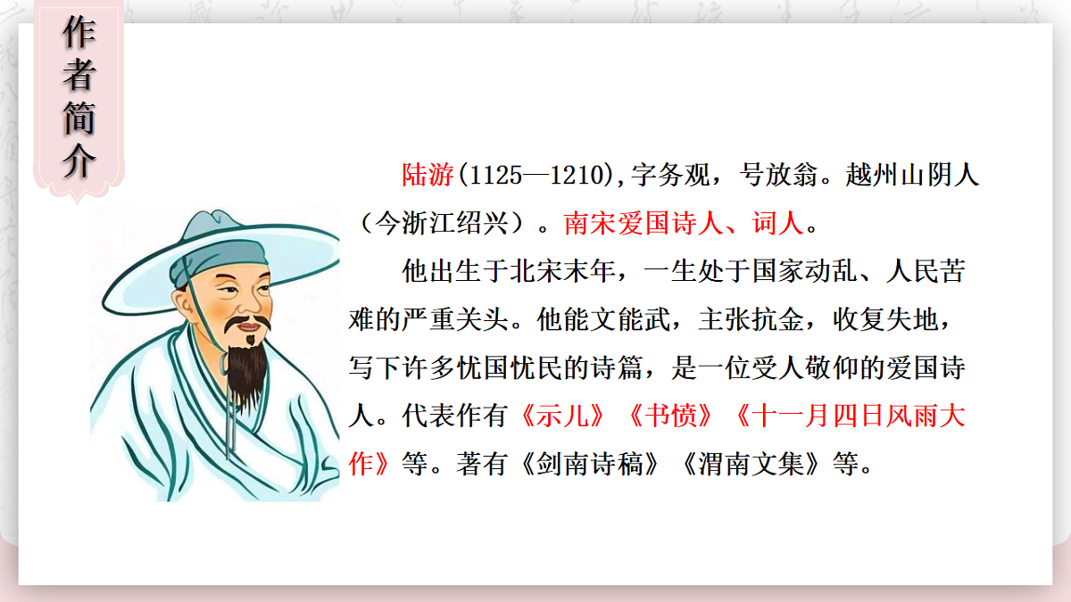 18286031第5页
