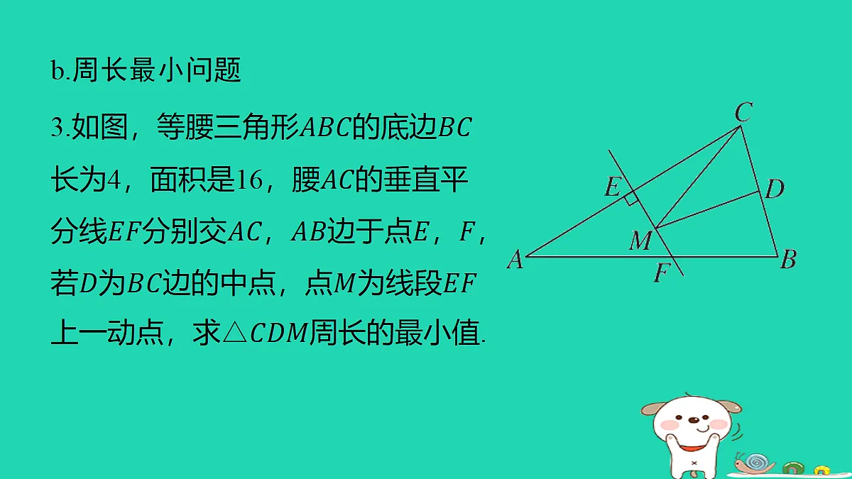 18286487第6页
