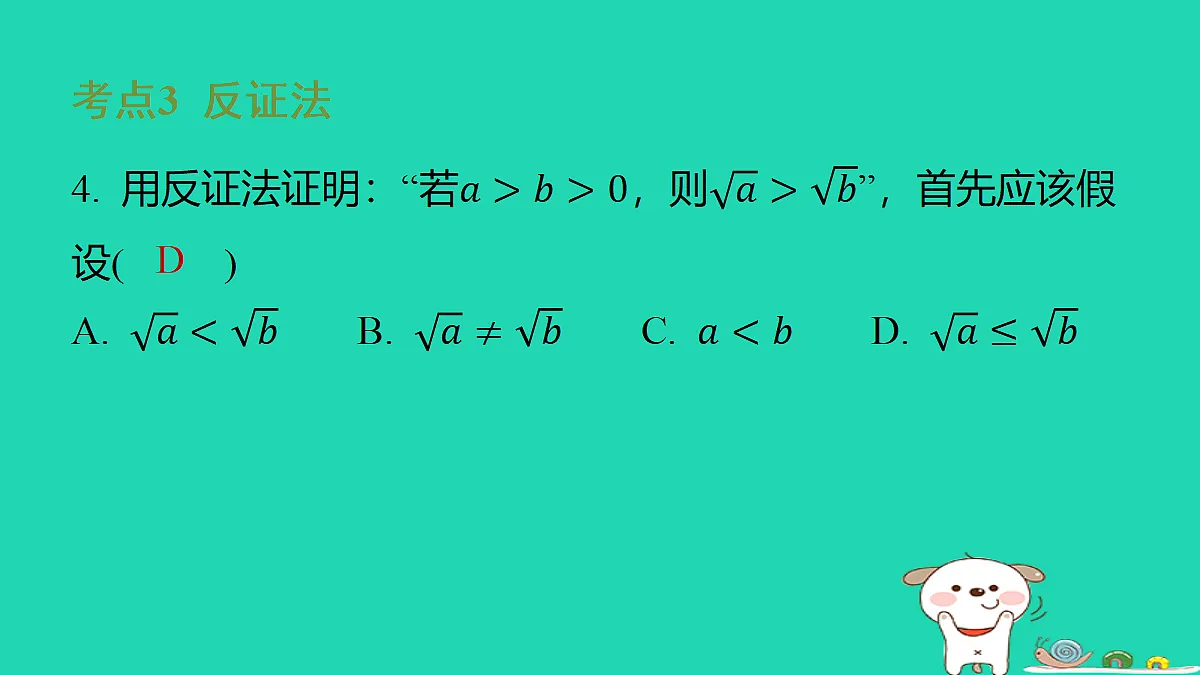 18286491第6页