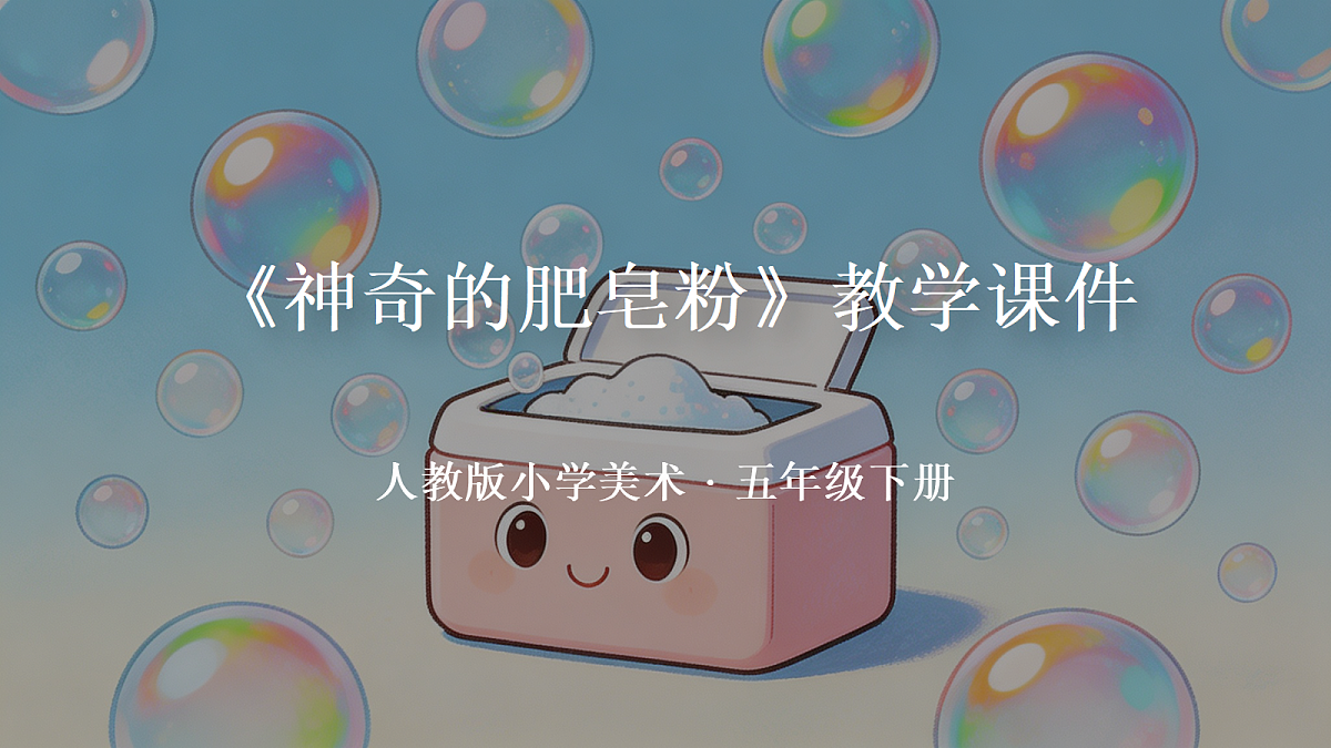 18286505第1页