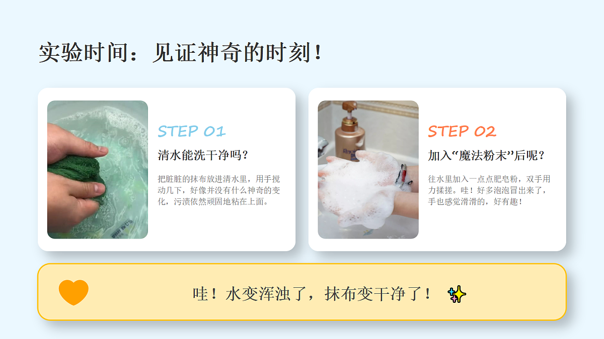 18286505第4页