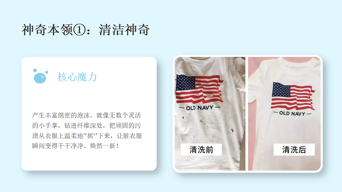 18286505第8页
