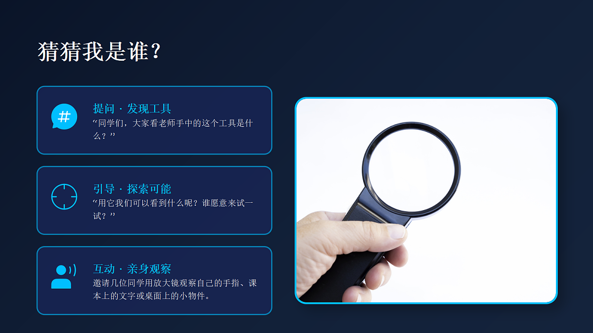 18286508第2页