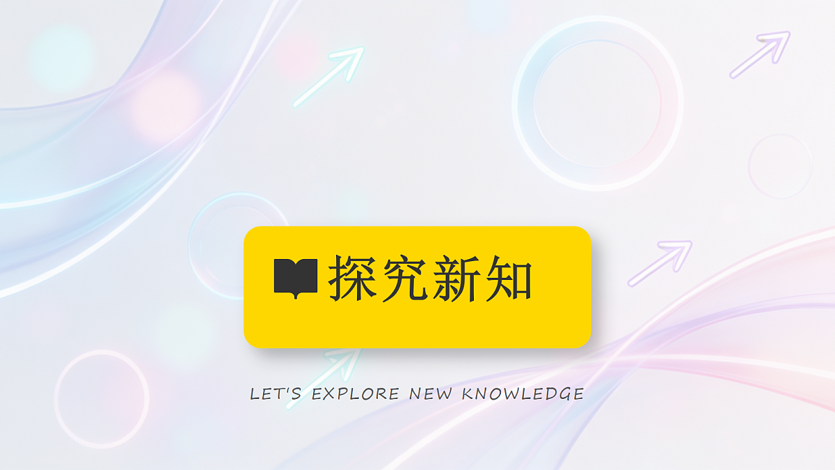 18286509第6页