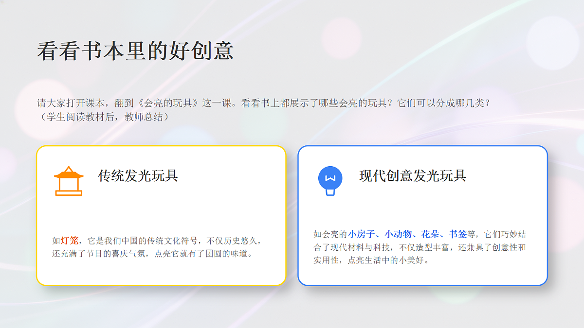 18286509第7页