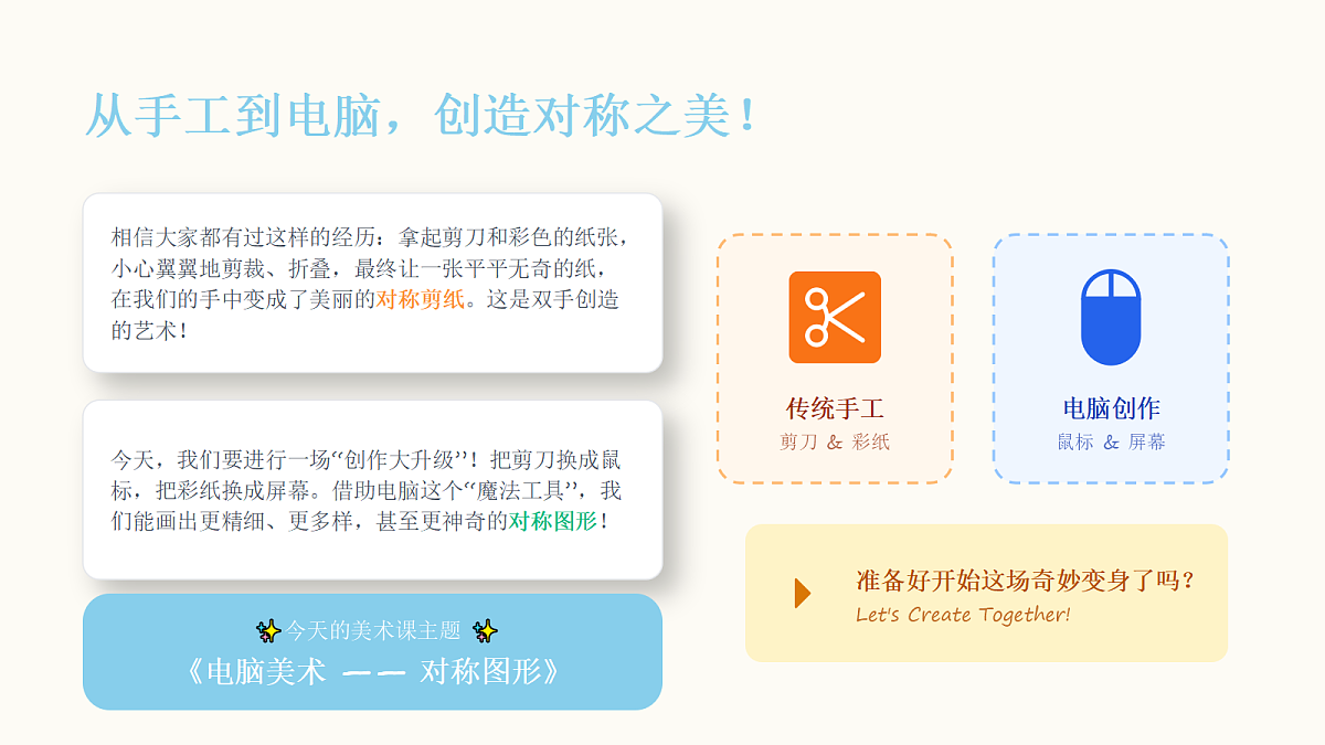 18286510第4页