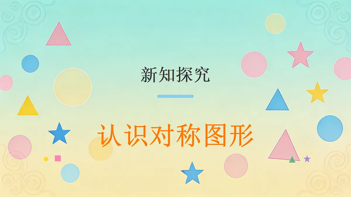 18286510第5页