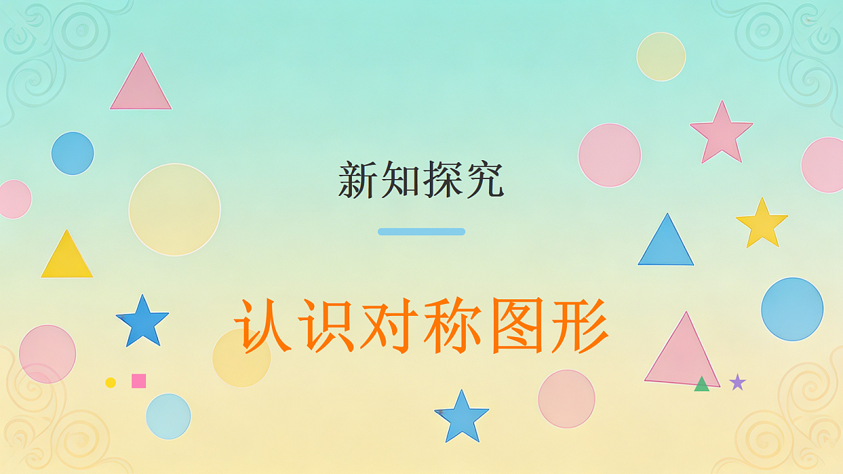 18286510第5页