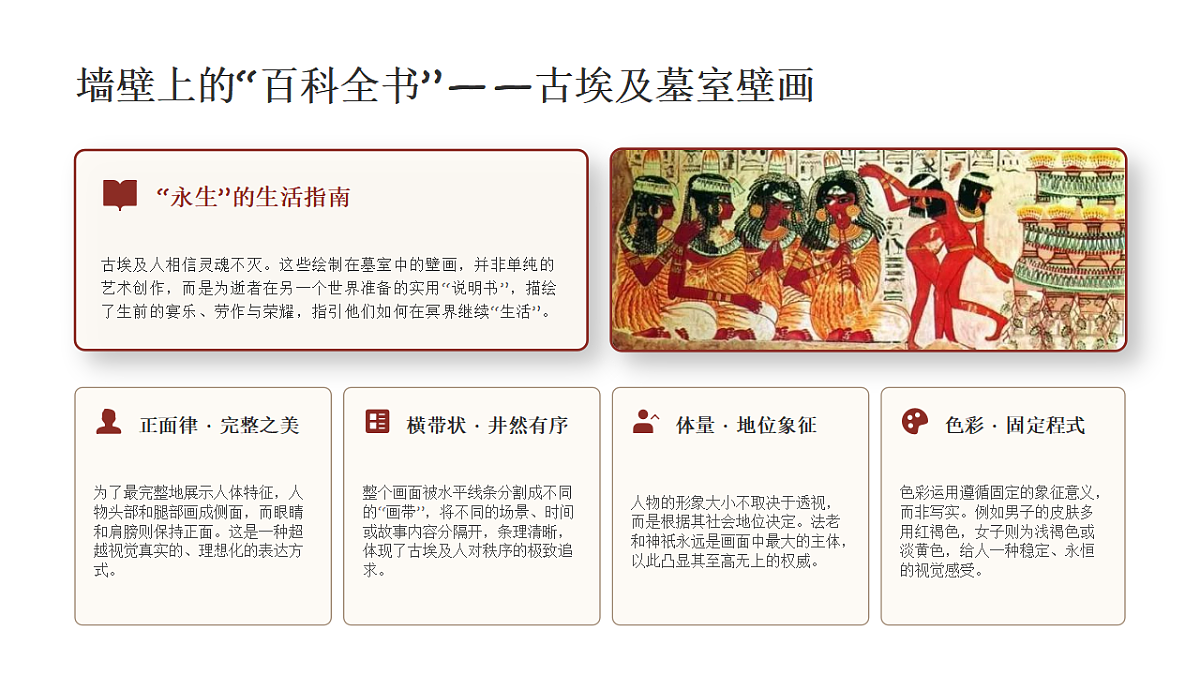 18286763第6页