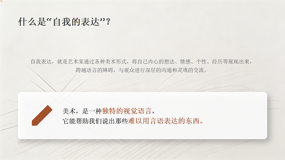 18286765第4页