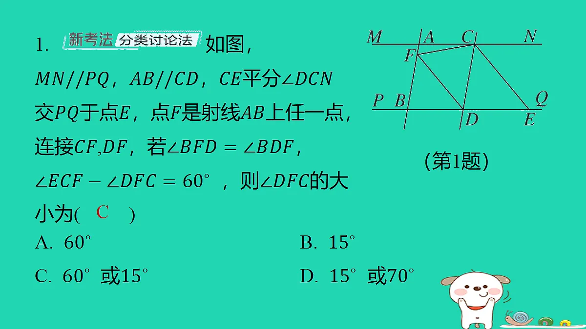 18286806第2页