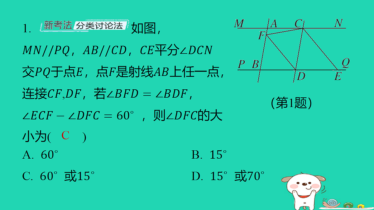 18286806第2页