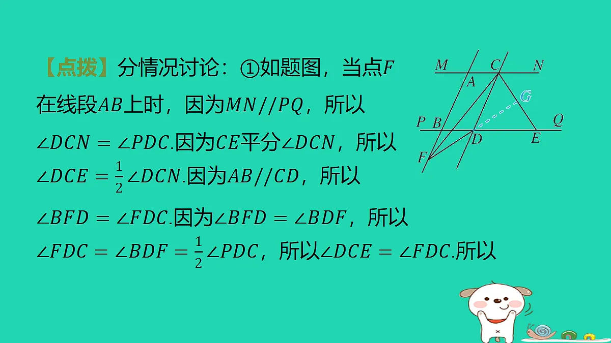 18286806第3页