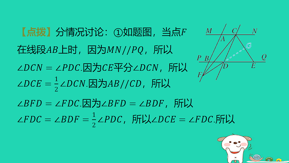 18286806第3页