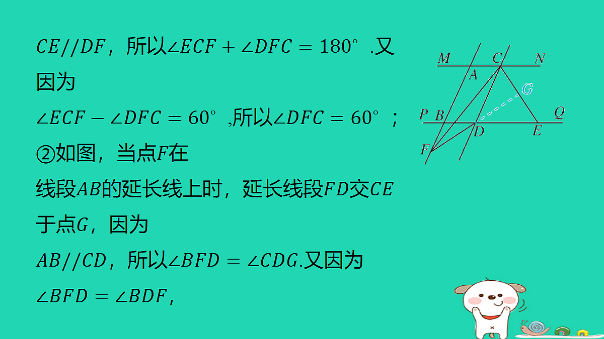 18286806第4页