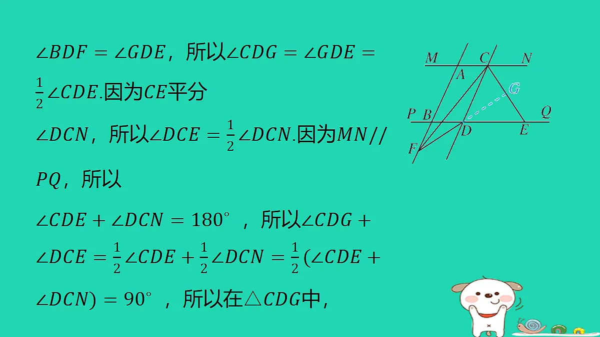 18286806第5页