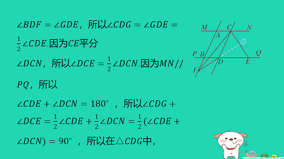 18286806第5页