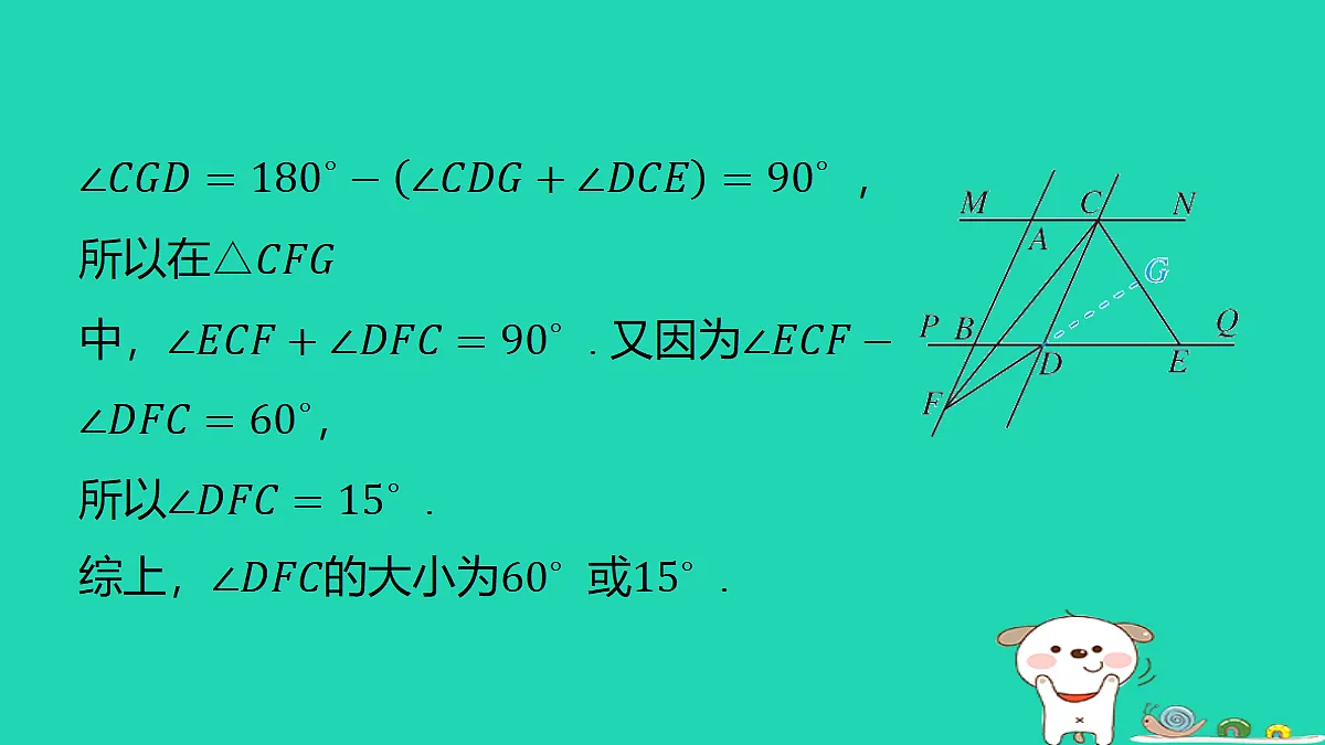 18286806第6页