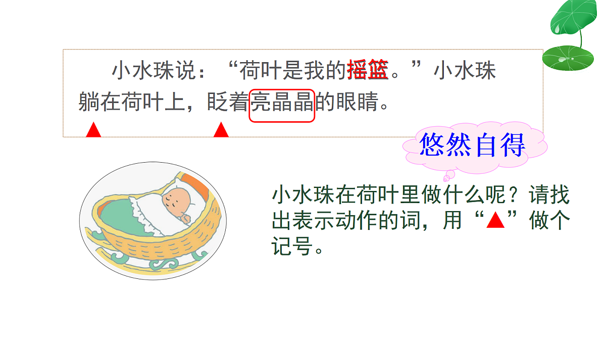 18286814第8页