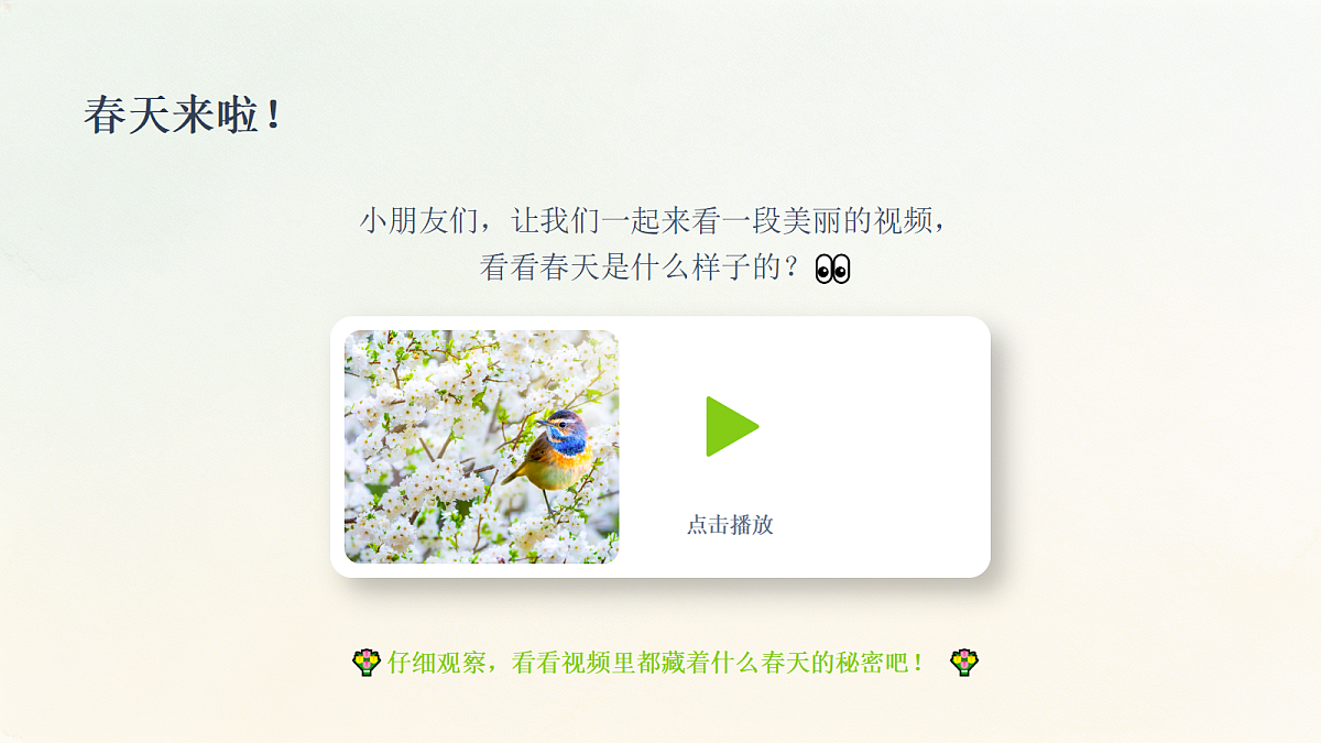 18286895第2页