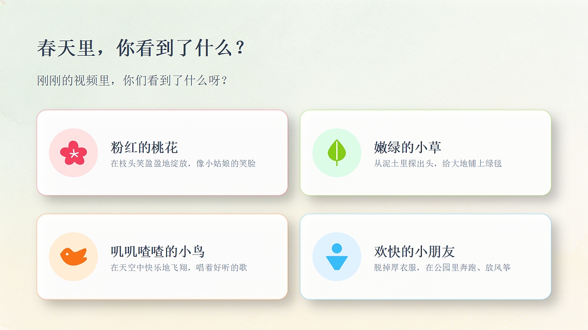18286895第3页