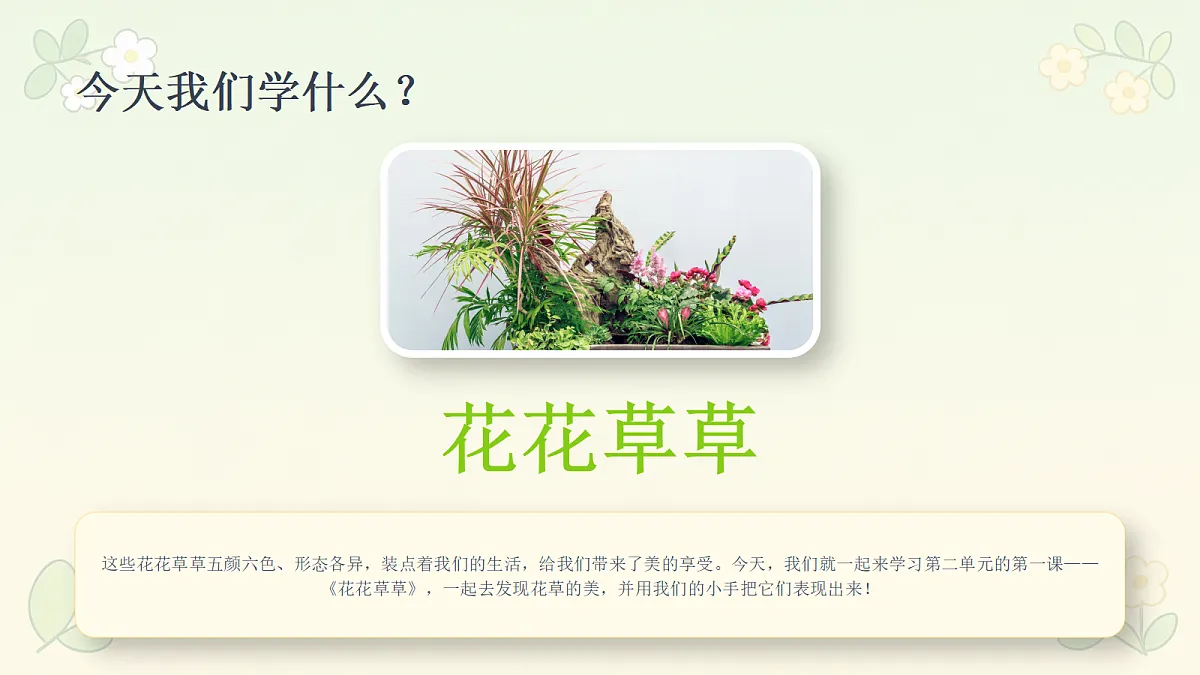 18286896第8页