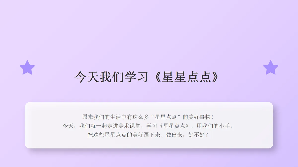 18286899第7页