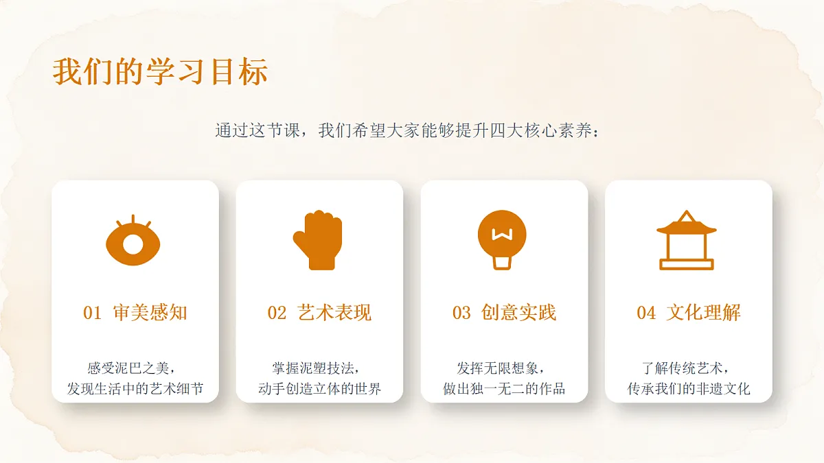 18286903第7页