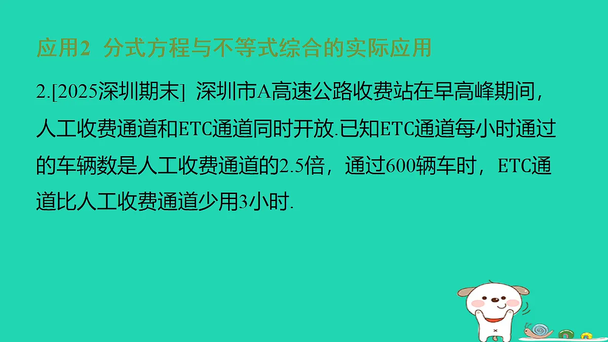18286942第6页