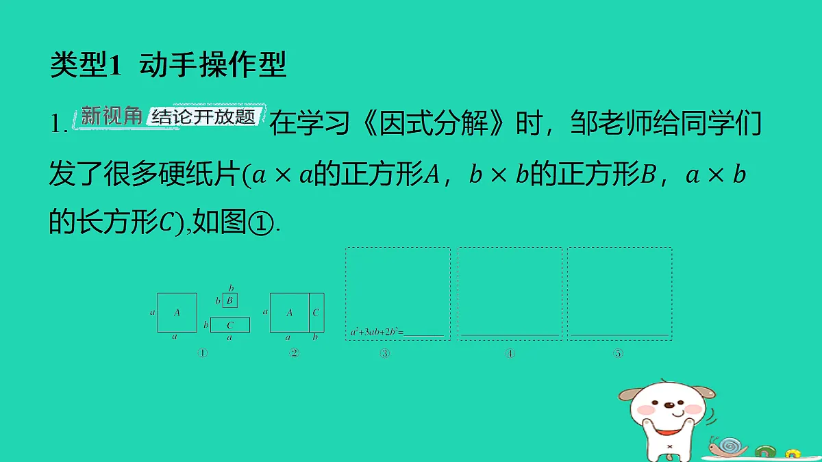 18286944第2页
