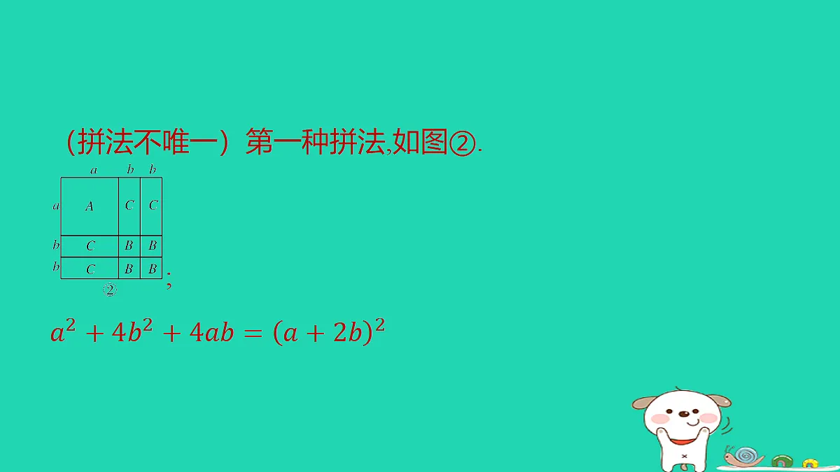 18286944第6页