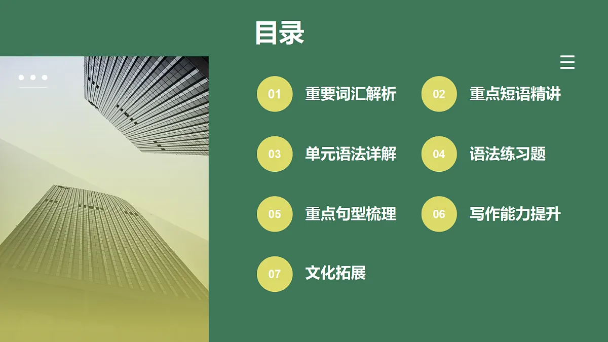 18286955第2页