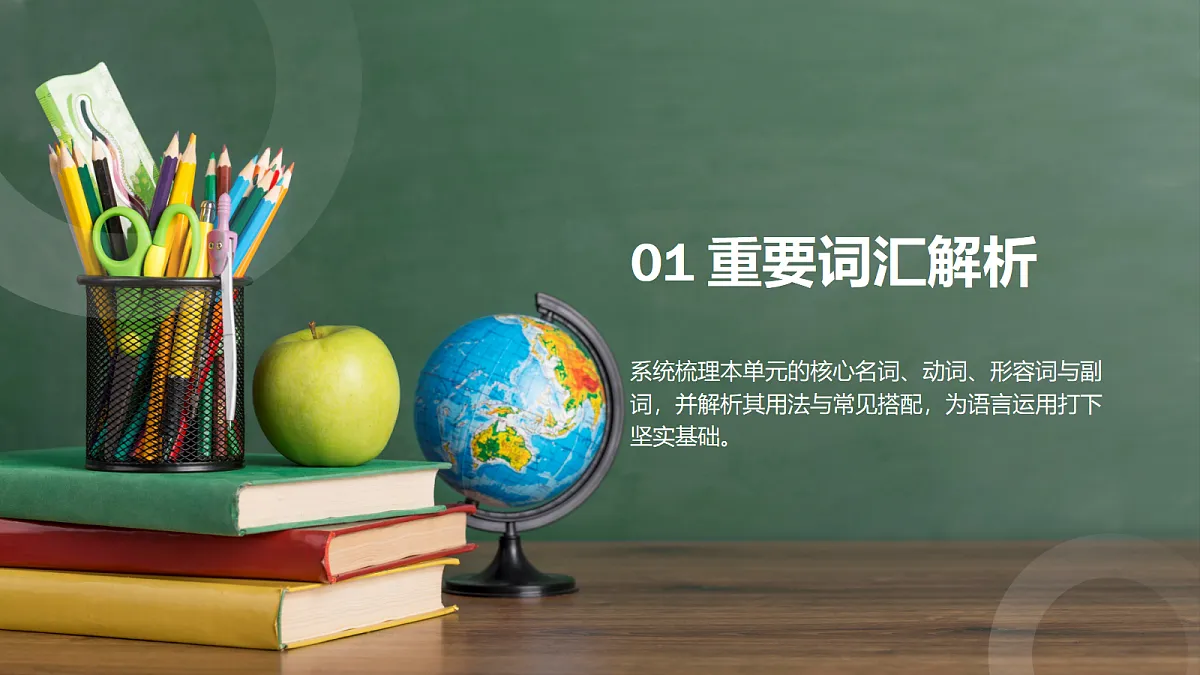 18286955第3页