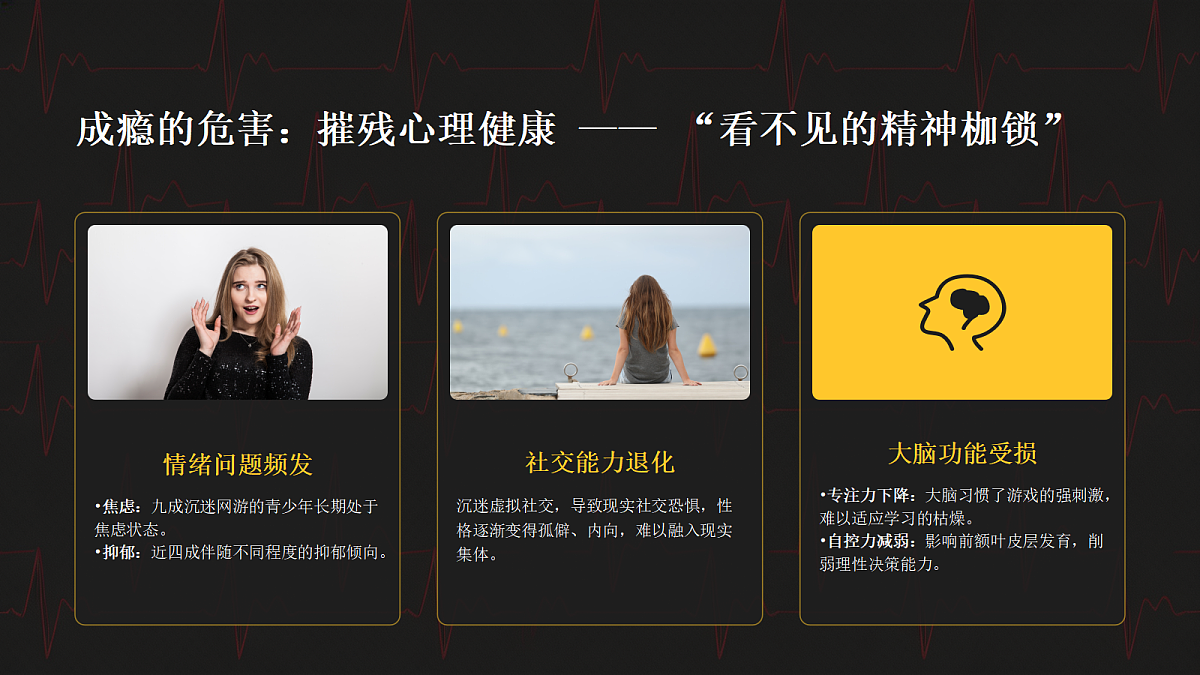 18287383第7页